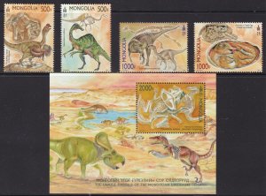 Mongolia, Fauna, Dinosaurs MNH / 2022