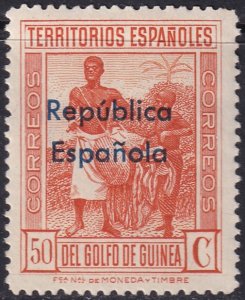 Spanish Guinea 1933 Sc 257 MLH*