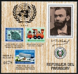 Paraguay Stamp C457  - Alfred Nobel