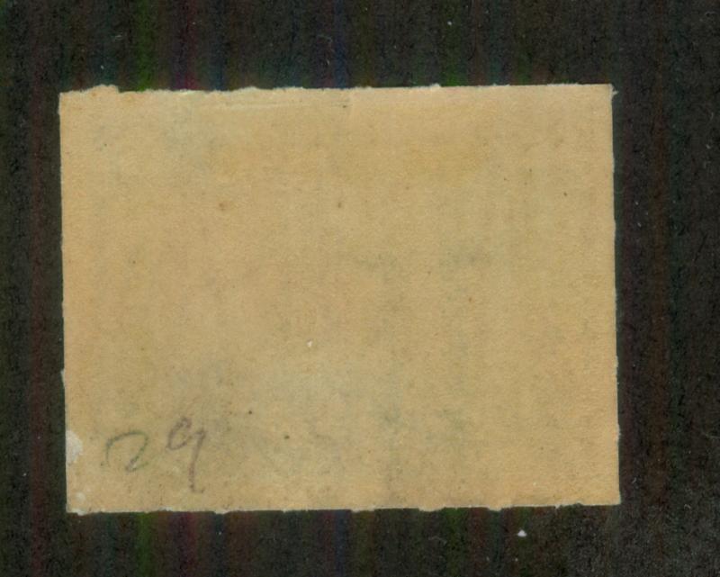 U.S. - RB29 - EXTRA FINE - Hinged