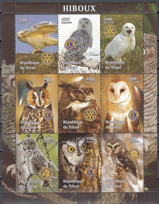 Chad, 2004 Cinderella issue. Various Owls on a sheet of 9. Rotary logo.