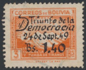 Bolivia  Sc#  C137  Used   see details  / scans 