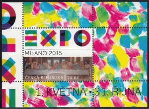 Czech Republic 2015 MNH Souvenir sheet 25k Milano EXPO 2015