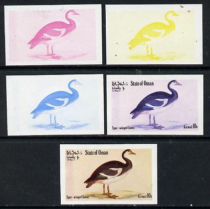Oman 1973 Geese 10b (Spur-Winged Goose) set of 5 imperf p...