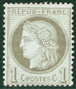 FRANCE Classic Stamp 1c CERES Mint MM {samwells-covers}YOG97