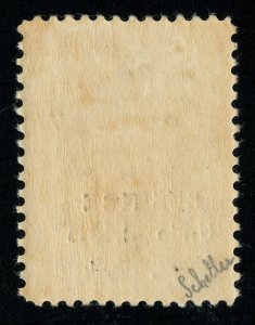 [mag597] BUSHIRE 1915 Scott#N2 mint hinged (signed P.Scheller Expert)