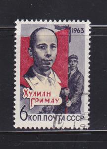 Russia 2819 Set U Julian Grimau, Anti-Fascist Fighter