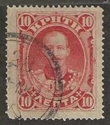 Crete Sc. 76 used.  1905.  (C447)