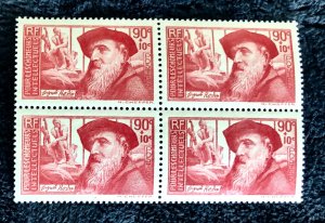 France Scott#B52 MNH block of 4 stamps