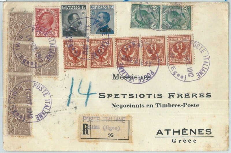 71659 -  colonie EGEO: Simi -  BUSTA RACCOMANDATA  ad ATENE Greece !  1912