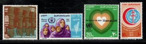 EGYPT SC# 925-8 FVF/MOG