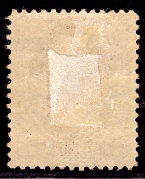 US Stamp #209 10c Brown Jefferson MINT Hinged SCV $160