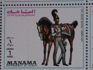 MANAMA-MILITARY UNIFORMS ON HORSE SOLIDERS  MNH FULL SHEET VERY FINE EST. $12