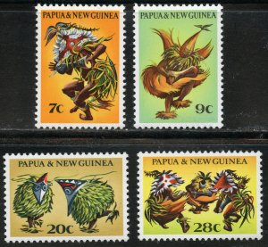 Papua New Guinea Scott 336-39 MNHOG - 1971 Native Dancers Set - SCV $2.40