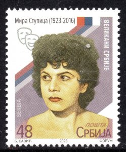 2114 - Serbia 2023 - Mira Stupica - Actress - MNH