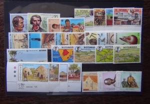 Botswana 1973 1983 sets  IYC Water Artifacts Cattle Tourism Houses etc MNH