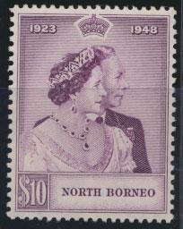 North Borneo  SG 351 SC# 239 MLH  Silver Wedding 1948