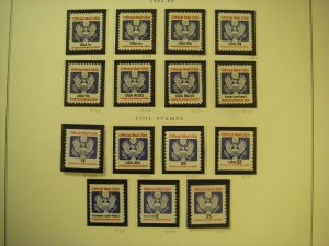 Scott O127 - O141, Modern Official Eagle set, MNH Beauties