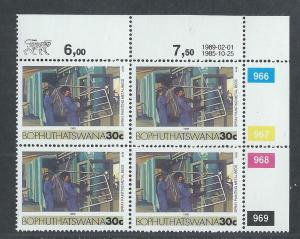BOPHUTHATSWANA SC# 156 CONTROL B/4 #966-9  FVF/MNH 1989
