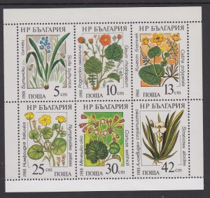 Bulgaria 3305a Flowers Souvenir Sheet MNH VF