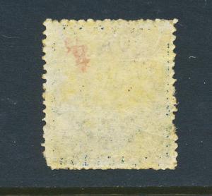 BARBADOS 1861, 1d VF MINT SG#23 (SEE BELOW)