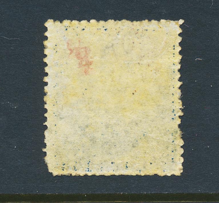 BARBADOS 1861, 1d VF MINT SG#23 (SEE BELOW)