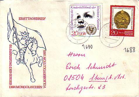 Germany D.D.R., First Day Cover, United Nations Related