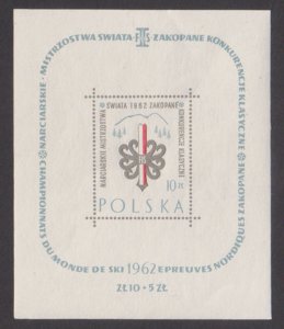 POLAND - 1962 WORLD SKI CHAMPIONSHIPS AT ZAKOPANE - SOUVENIR SHEET MINT NH