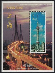 Norfolk 'Shanghai '97' Intl Stamp and Coin Exhibition MS 1997 MNH SC#636