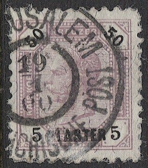 Austrian Offices in Turkey 1890 Sc 25 Used 5pi on 50kr VF - JERUSALEM postmark