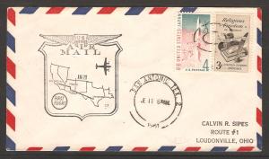 Air Mail  First Flight (11)