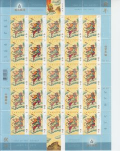 2004 Canada Year of the Monkey FS25 (Scott 2015) MNH