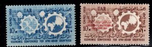 EGYPT Scott 455-456 MH*  stamp set 1958