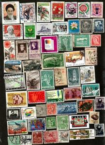 Worldwide Used Pictorials!