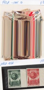 RUSSIA  1083A-84A   MNH