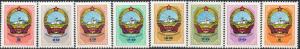 Mongolia  Scott  270-277  MNH