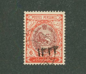 Iran 546 USED CV $15.00 BIN $6.00