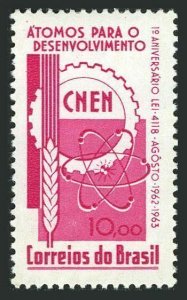 Brazil 963 block/4,MNH.Michel 1041. Atomic Development Law,1st Ann.1963.