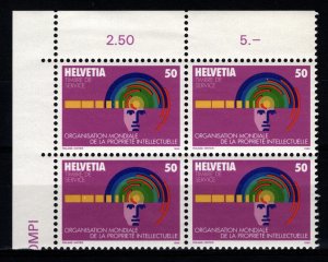 Switzerland 1989 World Intellectual Property Org., 50c Marginal Block [Mint]