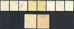 1914 Zanzibar Sg 261/271 Short Set of 10 Values Mounted Mint