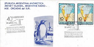 Argentina Antarctica 1967 40th Anniv. Radio Base Orcadas del Sur Orkney Isl.