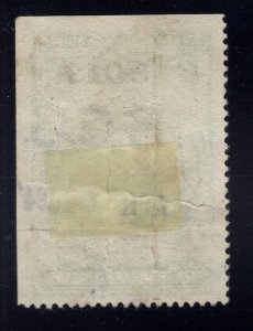 U.S. - RD286 - Very Fine - Used