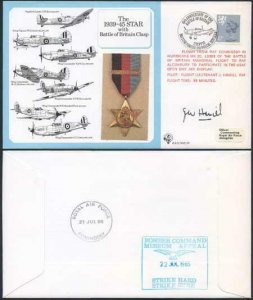 DM10a The 1939 to 1945 Star with Battle of Britain Clasp Signed by Hamill (Q)