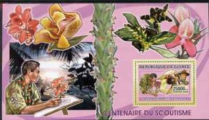 Guinea - Conakry 2006 Centenary of Scouting perf s/sheet ...