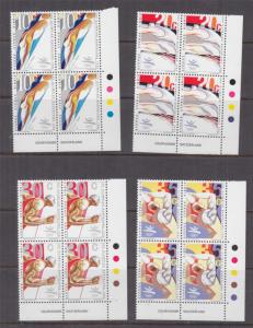 CYPRUS, 1992 Olympic Games, Barcelona, set of 4, imprint blocks of 4, mnh.