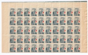 Sweden rare MNH Tuberculosis Charity cinderella stamps Valkyrian 1/2 sheet