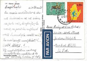 19186  - ZAIRE - POSTAL HISTORY - POSTCARD to USA 1975 : animals INTERPOL