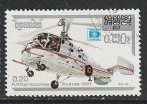 1987 Cambodia - Sc 812 - used VF - 1 single - Helicopters - HAFNIA 87