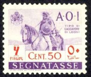 Italy East Africa Sc# J7 MNH 1941 50c Postage Due