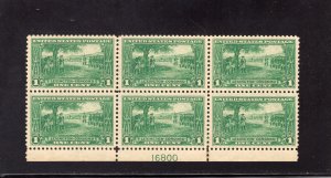 617 Lexington-Concord, MNH PB/6